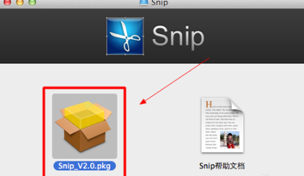 Tencent Snip For Mac