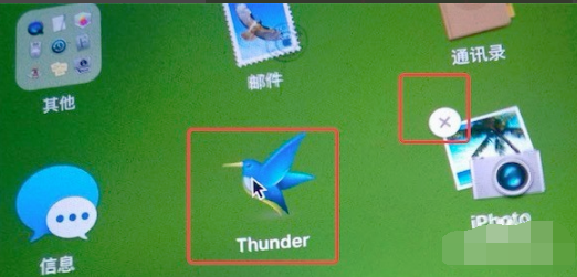 Thunder for mac