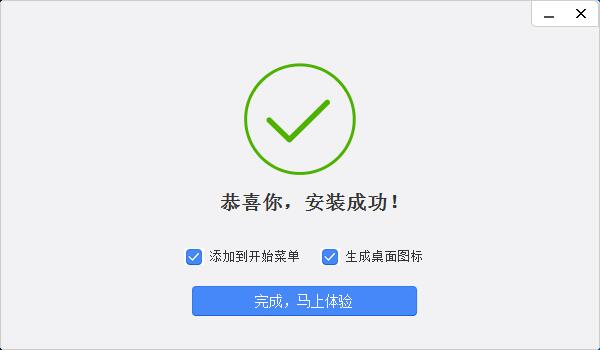 How to use China Merchants Bank Personal Banking Professional Edition (China Merchants Bank Online Banking Professional Edition) Screenshot of China Merchants Bank Personal Banking Professional Edition (China Merchants Bank Online Banking Professional Edition)