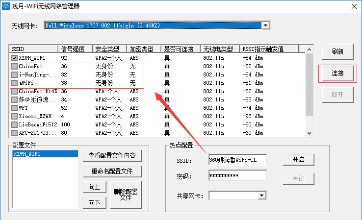 Waning Moon-WiFi Wireless Network Manager