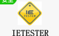 IETester segment first LOGO