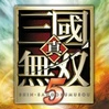 Dynasty Warriors 5 perfect archive