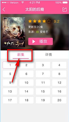Korean drama TV online using web version