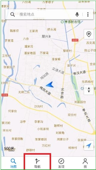 Tencent map 2023 free download