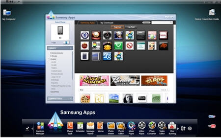 Samsung Kies PC Sync Tool