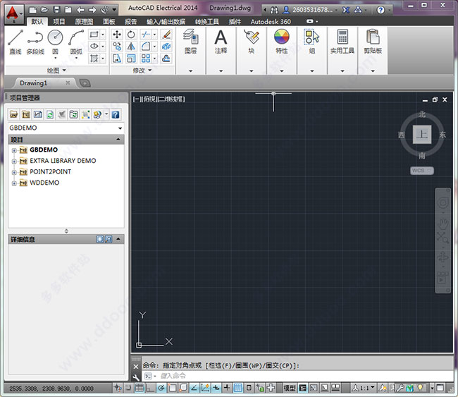 Screenshot of AutoCad Electrical