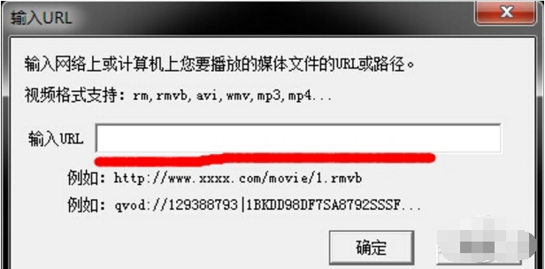 Screenshot of KK HD movie player