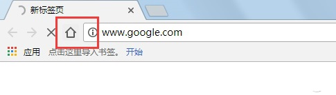 Google Browser Google Chrome