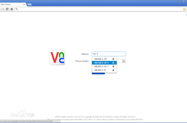 VNC remote control software screenshot