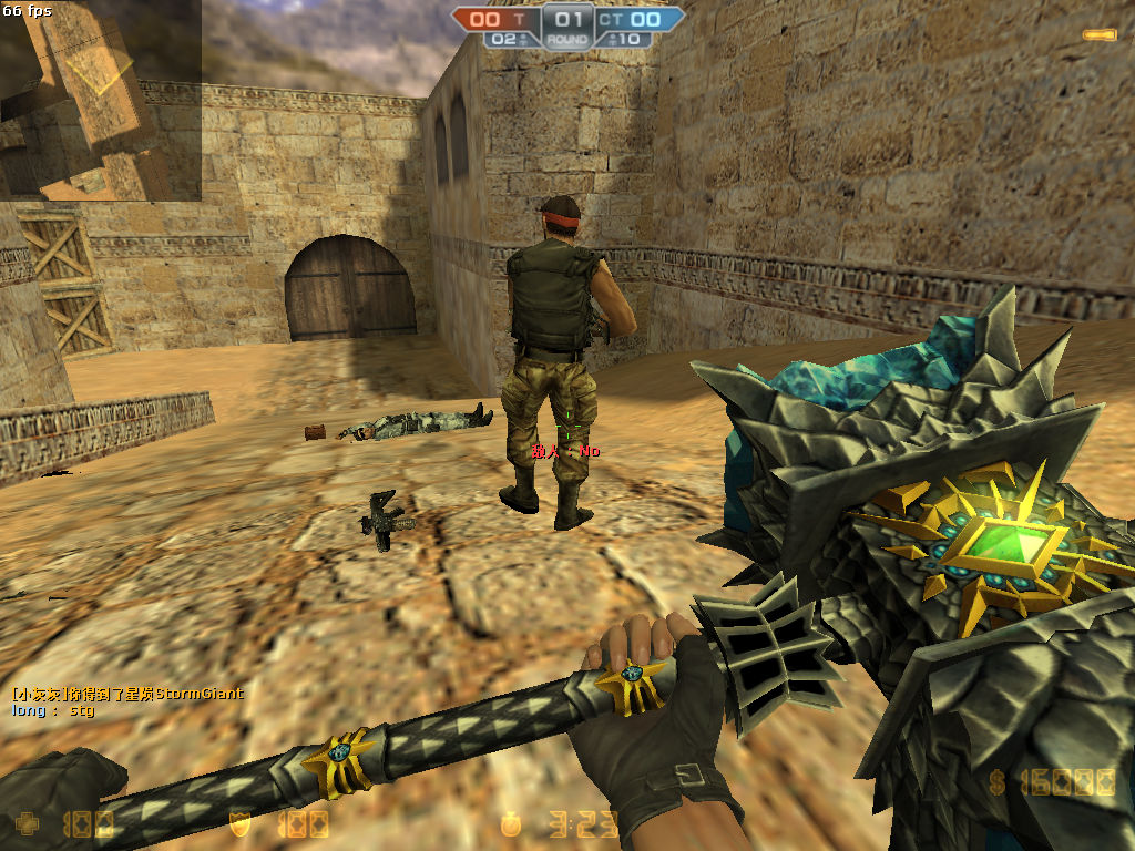 Anti -terrorist elite CS1.6 screenshot