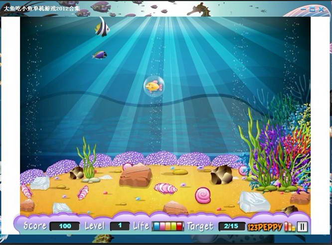 Screenshot of Big Fish Eat Single Machine Game Complex Collection