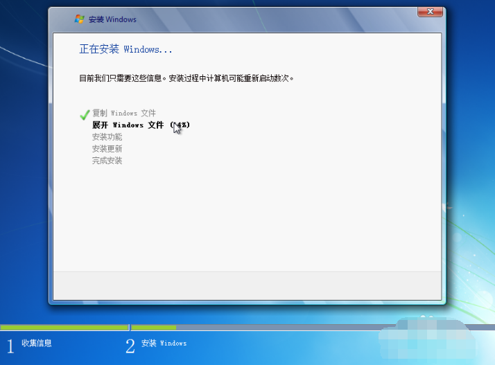 VMware Workstation (virtual machine software) screenshot