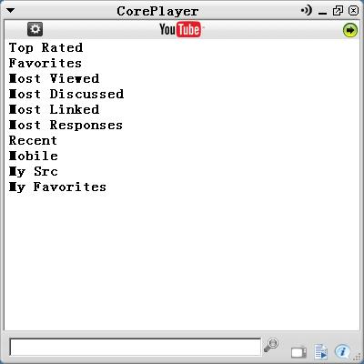 CorePlayer screenshot