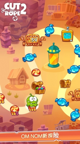 cut the rope 2