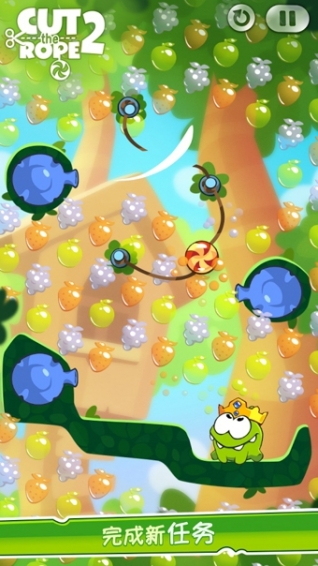 cut the rope 2