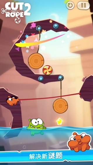 cut the rope 2