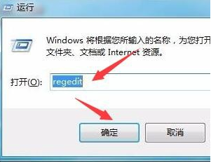 Screenshot of Microsoft Windows 10 Yisheng