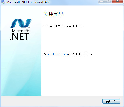 Microsoft.NET Framework latest version installation Microsoft.NET Framework latest version installation