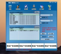 Extreme one-click electronic music official download