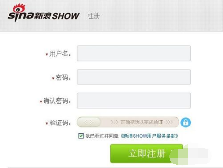 Sina show official download