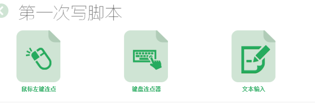 Download the official version of Button Wizard