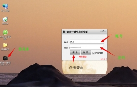 Extreme one-click electronic music official download