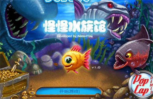 Monster Aquarium official website version download Screenshot of Monster Aquarium