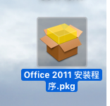 Microsoft Office 2011 screenshot