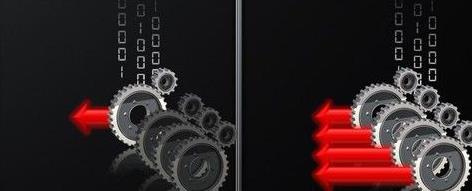 DirectX 11 screenshot