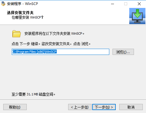 WinSCP PC version