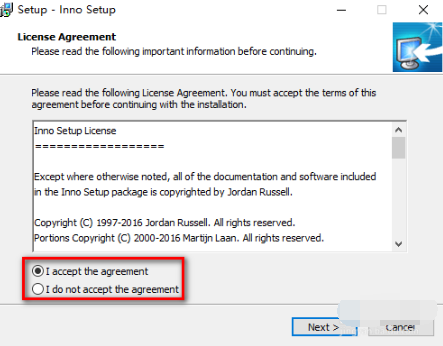 Screenshot of Inno Setup