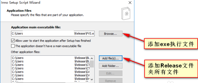 Screenshot of Inno Setup