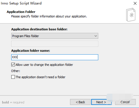 Screenshot of Inno Setup
