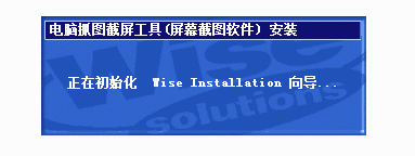 Computer screenshot software (CapScreen) official website