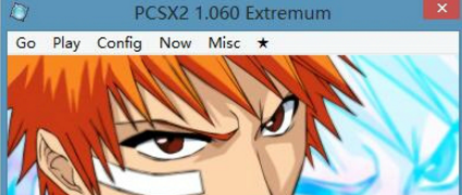 PCSX2 simulator