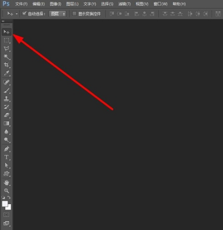 Photoshop CS6