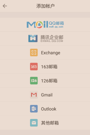 Gmail official website address