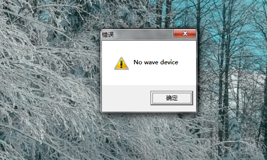 Chinese chess master