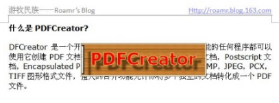 PDF creation generator PDFCreator