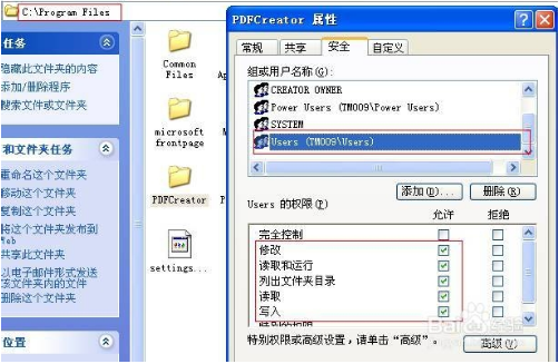 PDF creation generator PDFCreator