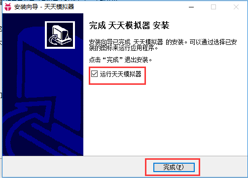 Screenshot of Taobao Alliance PC version