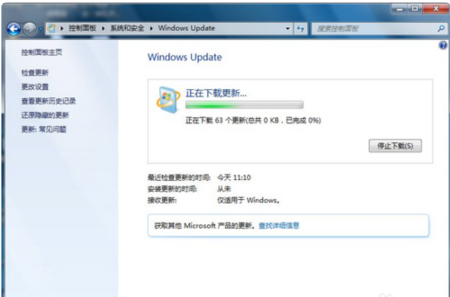 Windows 7 Service Pack 1 screenshot