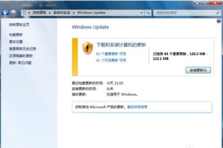Windows 7 Service Pack 1 screenshot