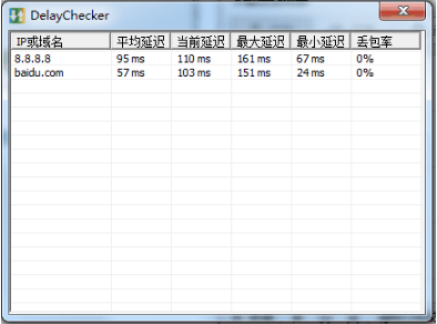 DelayChecker screenshot