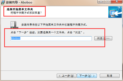 Aboboo Foreign Language Learning Kit