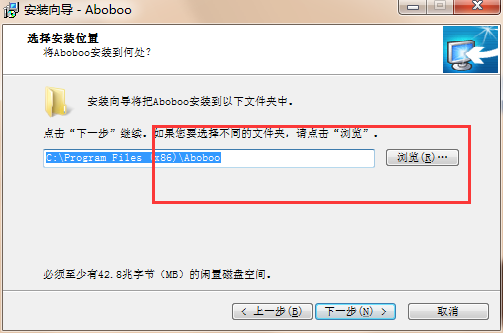 Aboboo Foreign Language Learning Kit