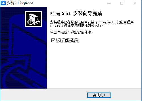 kingroot screenshot