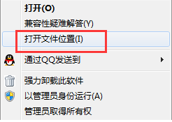 Authentic stroke input method