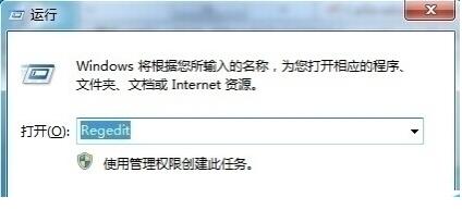 DAEMON Tools Lite screenshots