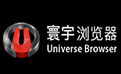 Universal browser segment first LOGO